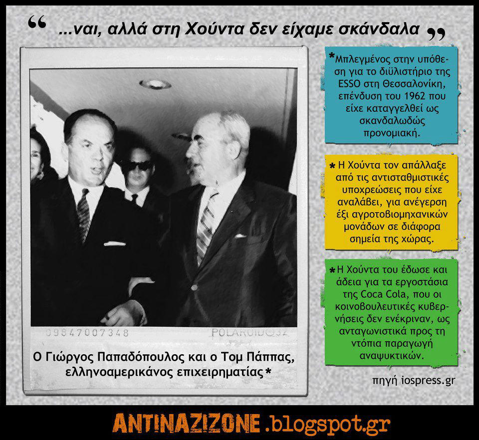 A72osPbCIAEJJ3V.jpg:large