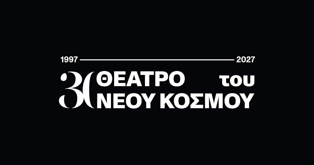 nkt.gr