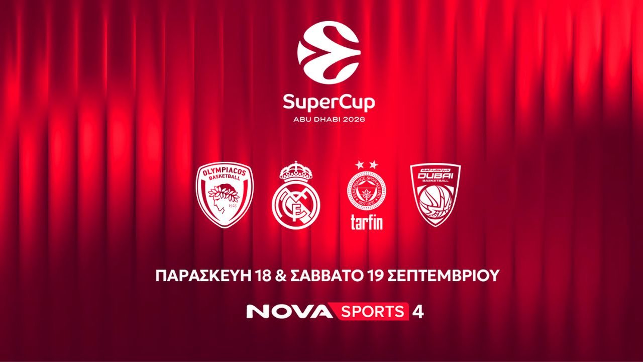 www.novasports.gr