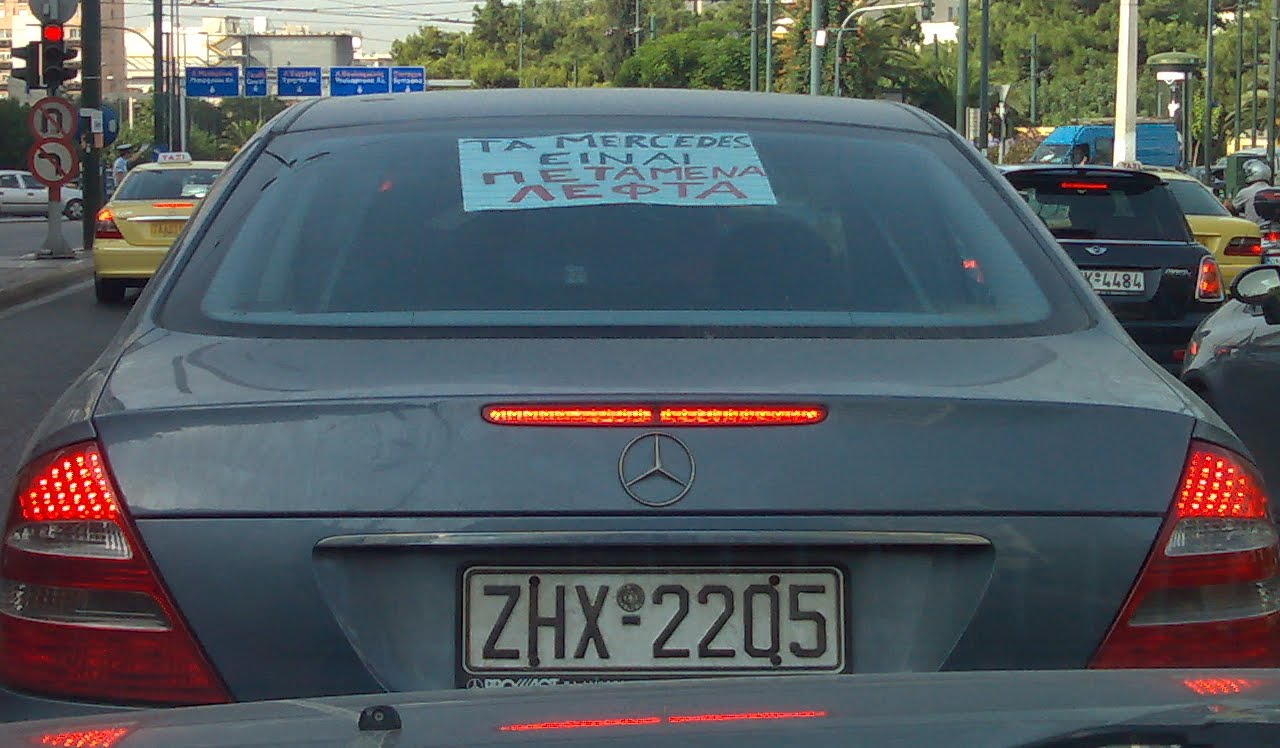 17082010341.jpg
