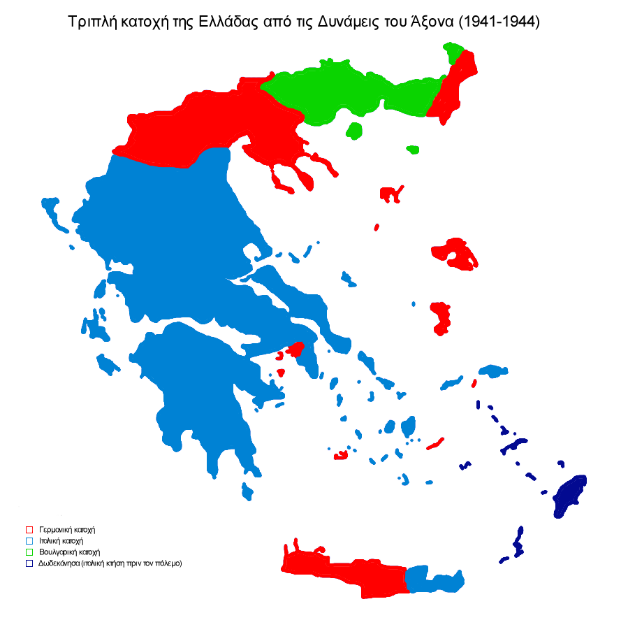 Gr-triple-occupation-gr.png