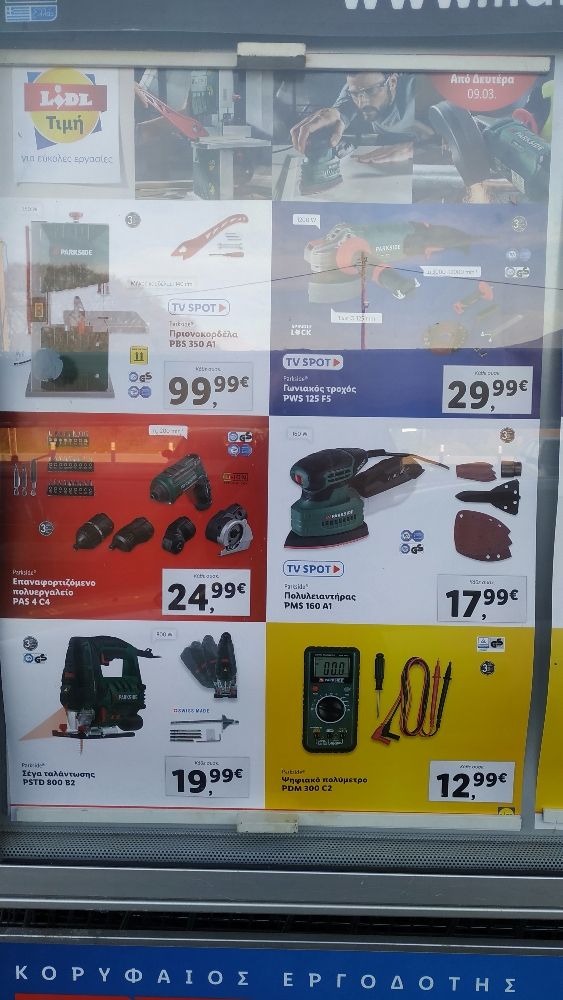 b13f91ca2e028aa932a6be7967210816.jpg