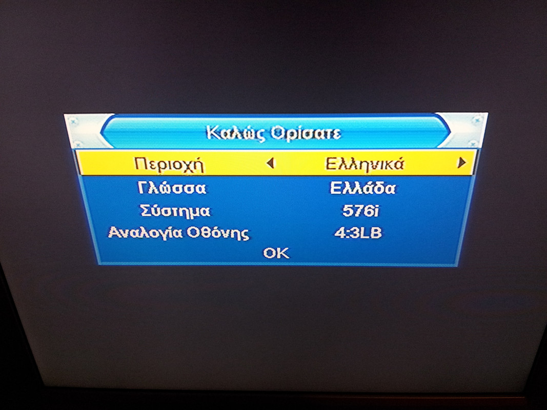20121009_193313.jpg