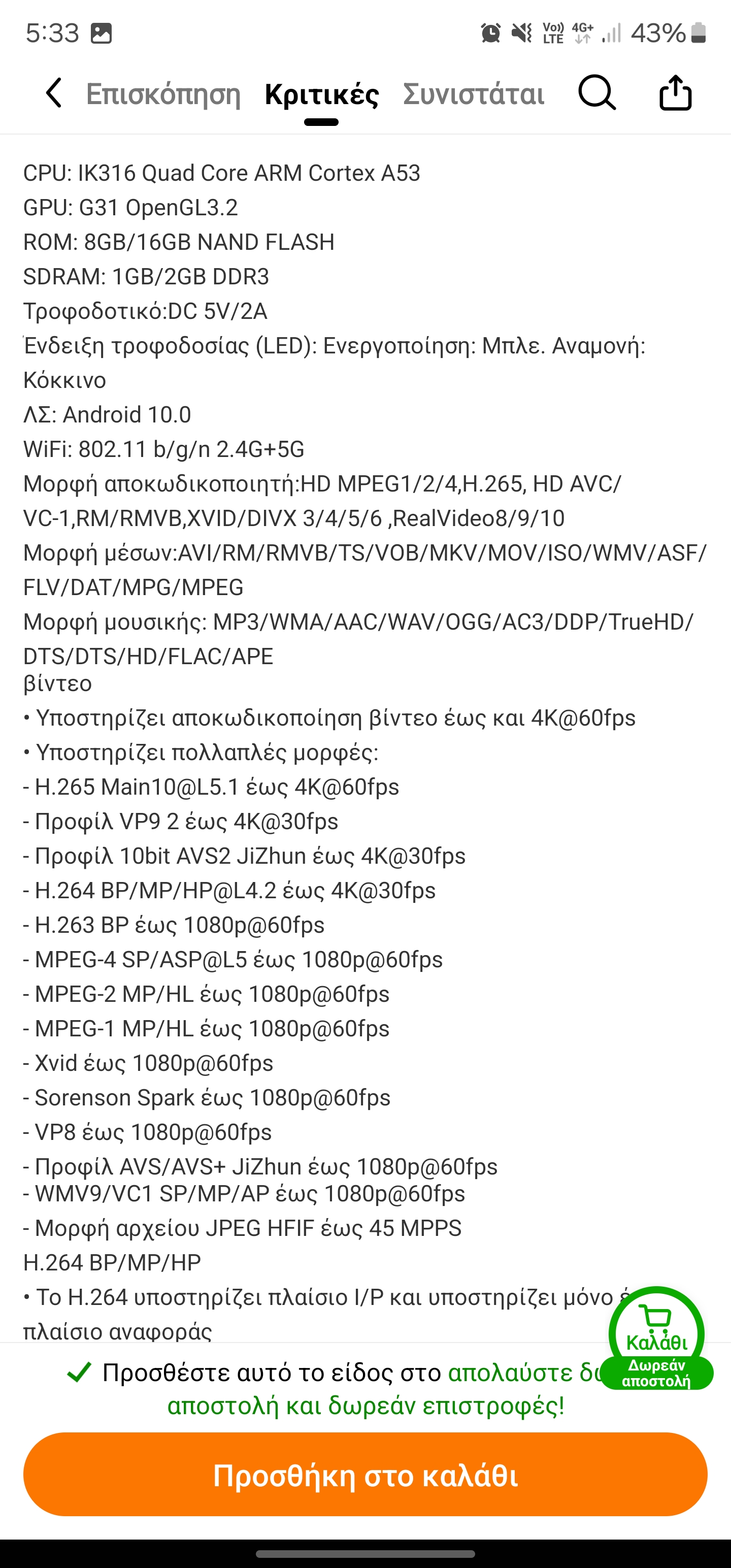 15ab4aeb58719524f4889f3eca2865de.jpg