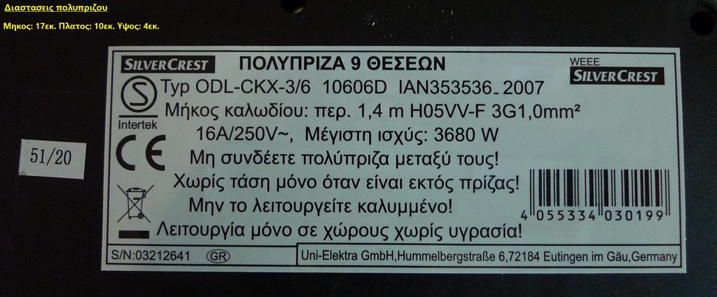Da6IGBZh.jpg