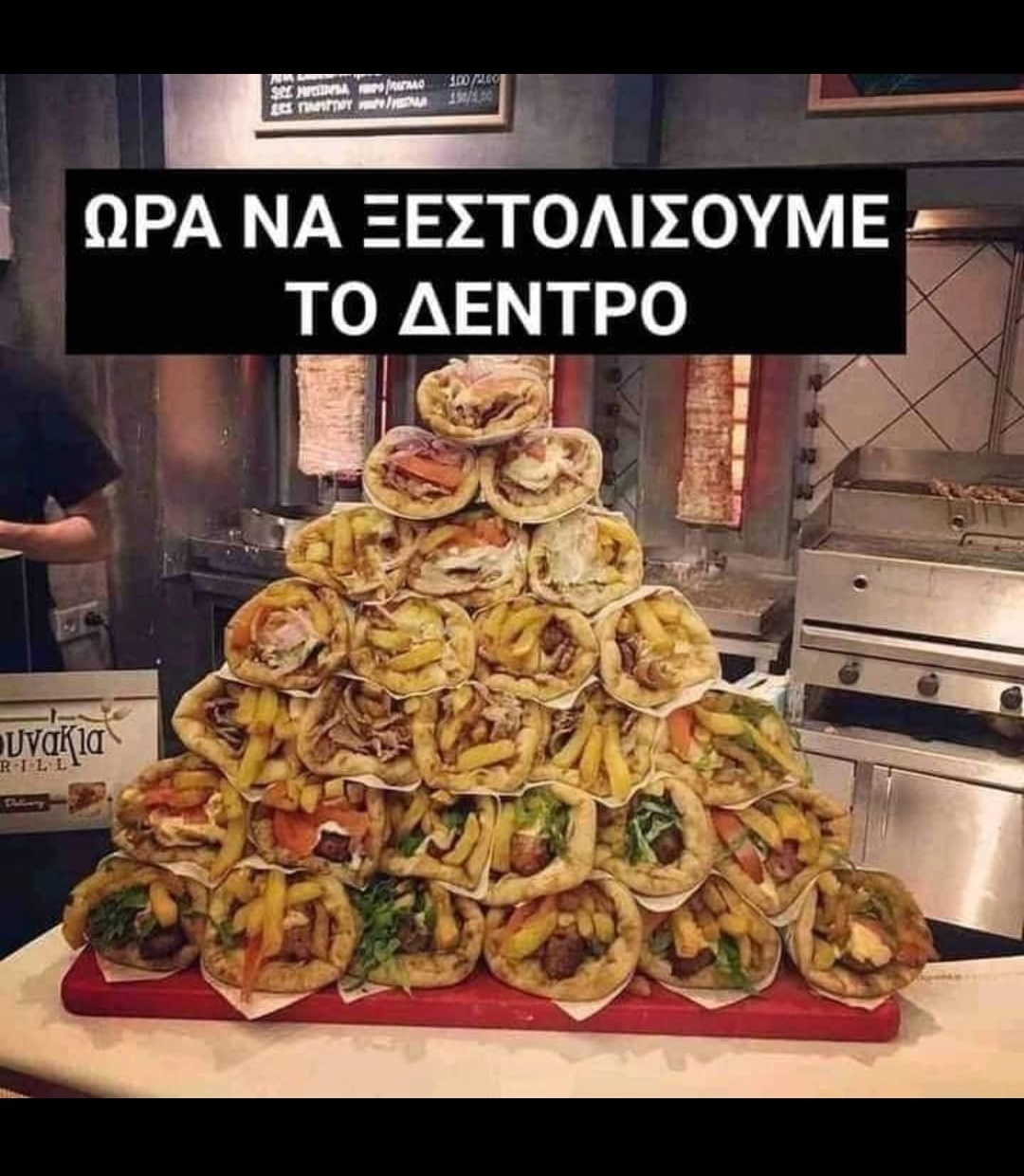 zKEQtCZ.jpg