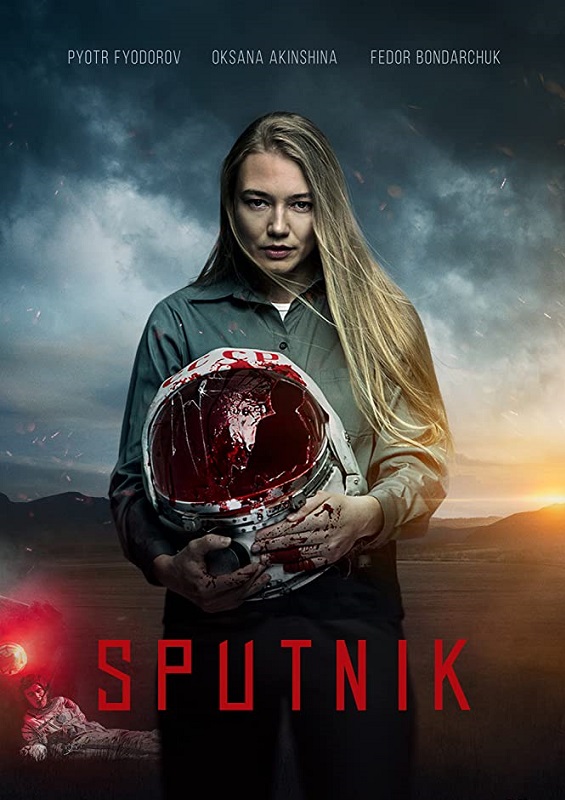 Sputnik-2020.jpg