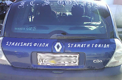 ATT00004.jpg