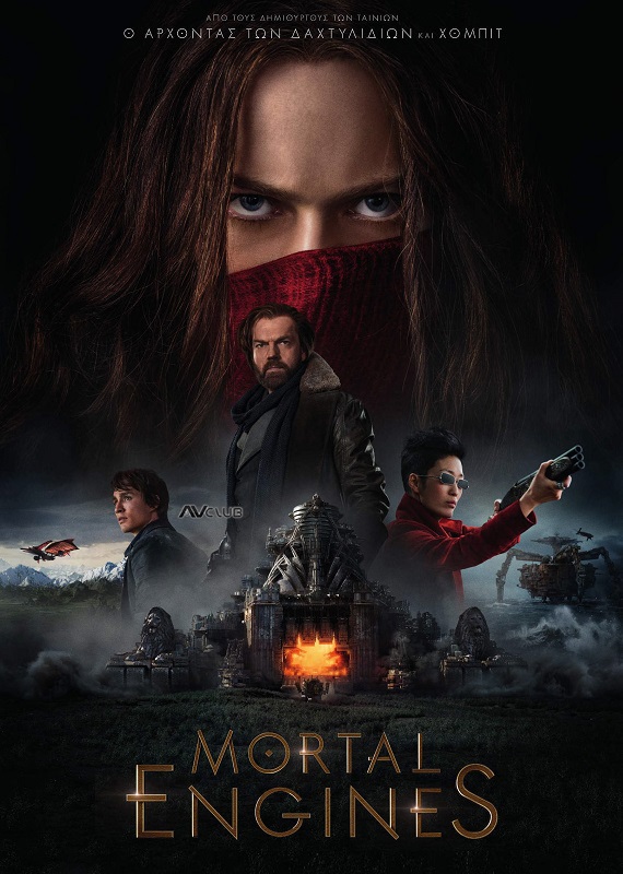 Mortal-Engines-2018.jpg