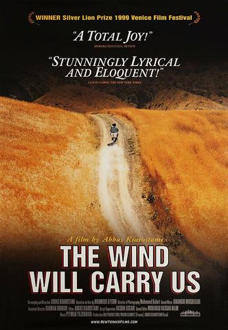 The-Wind-Will-Carry-Us.jpg