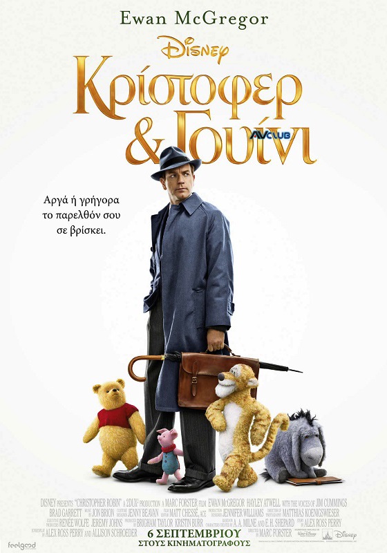Christopher-Robin-2018.jpg