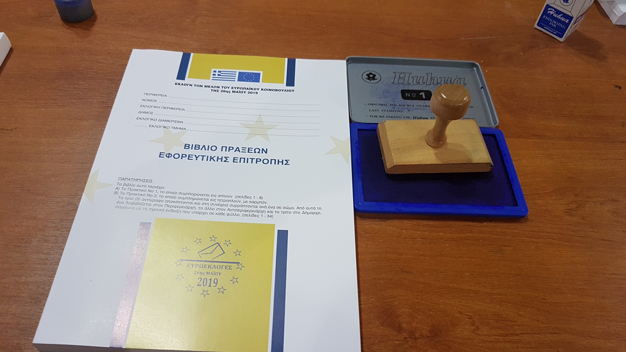 20190504-135513.jpg