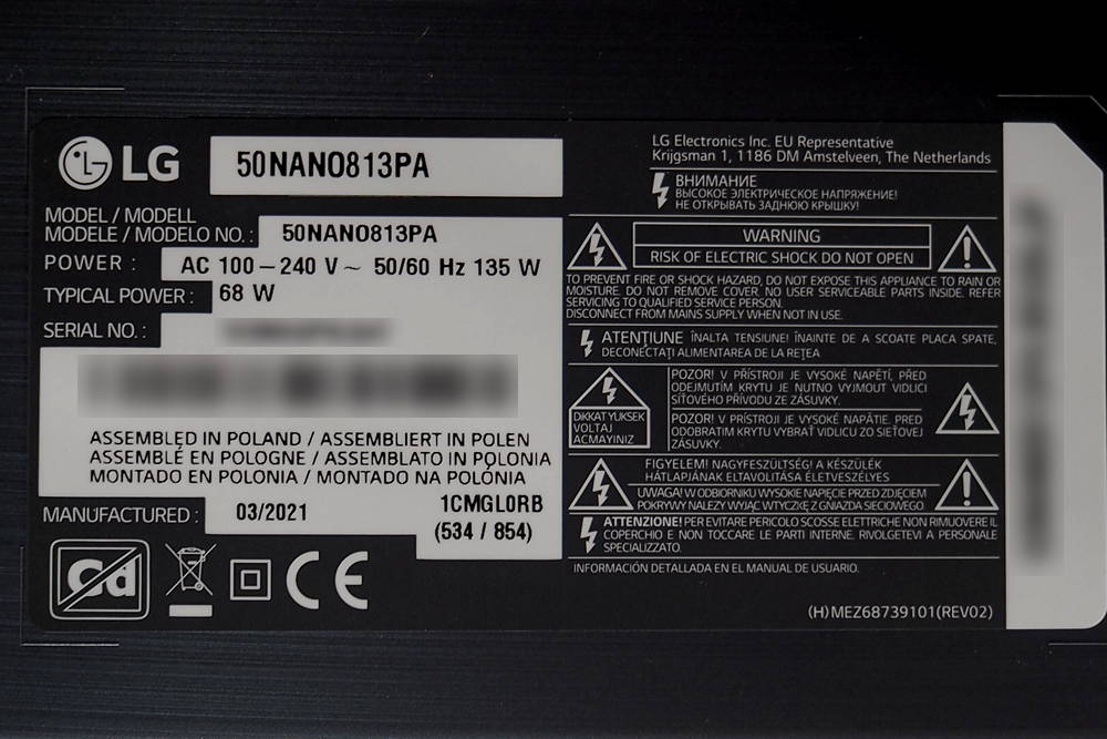 lg-50nano813pa-nalepka-znamionowa.jpg