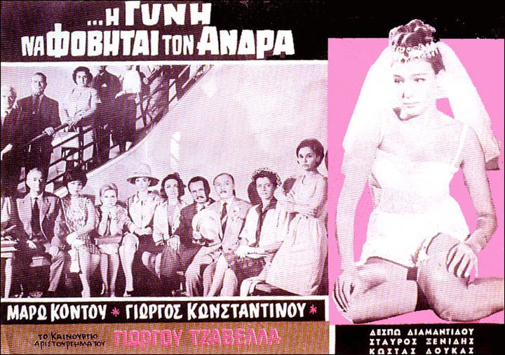 Wiki_cinema_yini.jpg