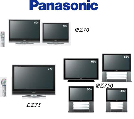 panasonic-viera-hdtvs.jpg
