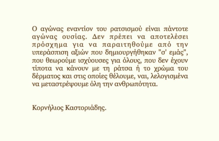 BSV6AzJCQAAE-pO.png:large