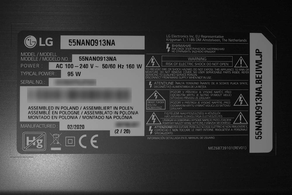 lg-55nano913na-informacja-o-produkcie.jpg