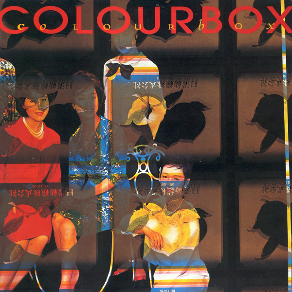colourbox.jpg