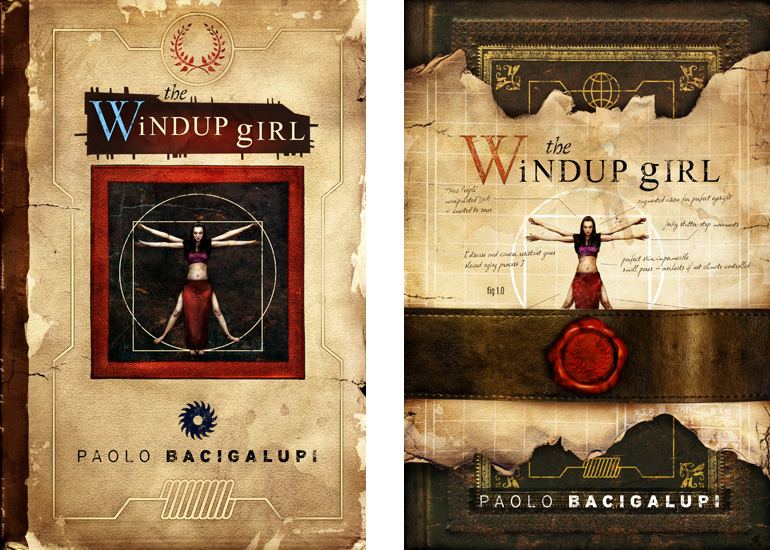 windup-girl.jpg