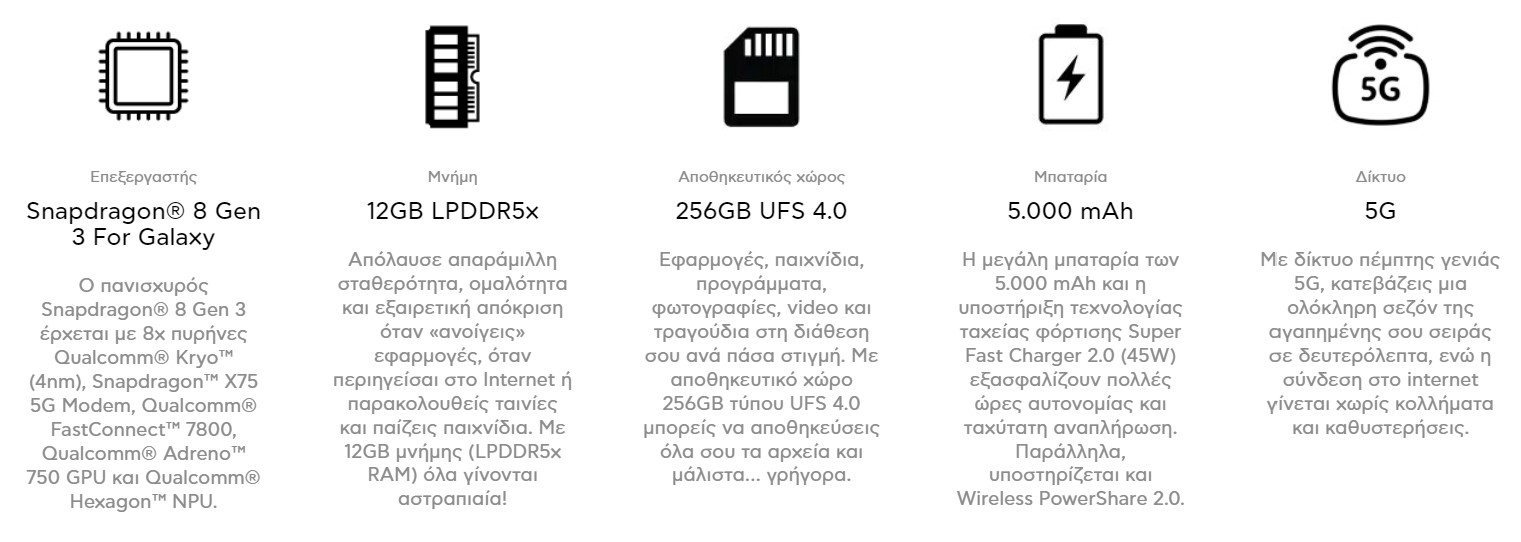 Screenshot-2024-01-17-232544.jpg