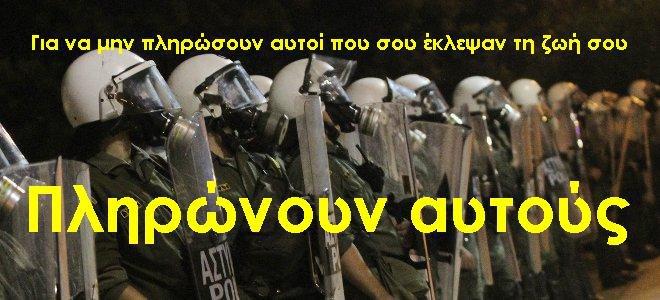 BBcBE2SCAAARqda.jpg:large