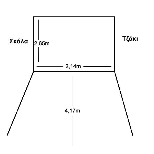 projectorwall1.jpg