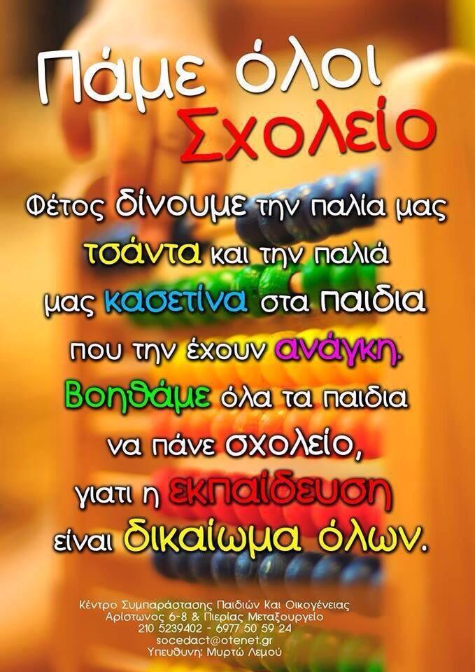 BTufPbcCYAA1cPv.jpg:large