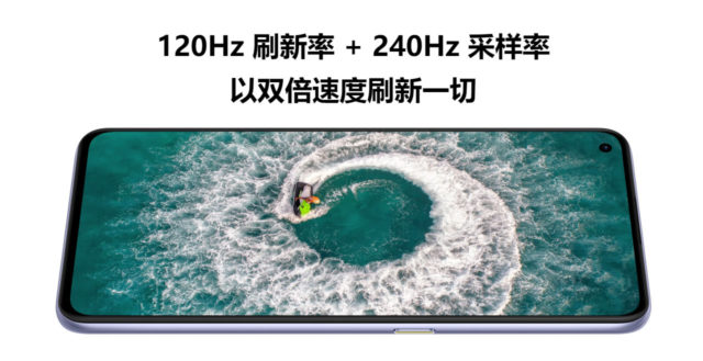 Realme-X7-and-Realme-X7-Pro-Launch-4-640x329.jpg