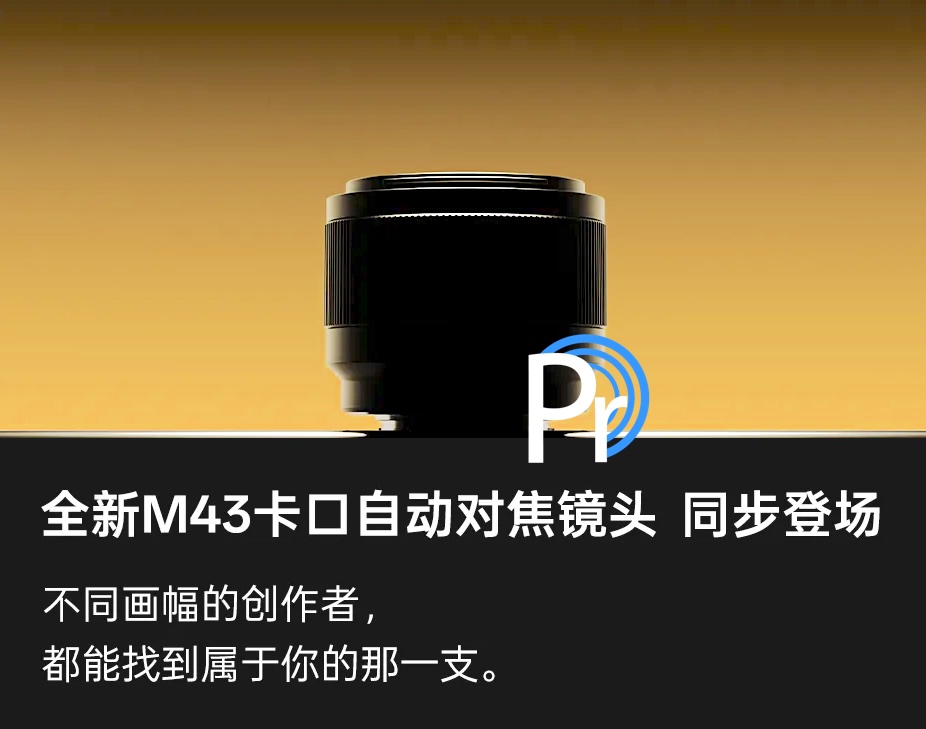 photorumors.com