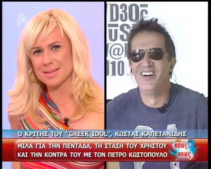 kliklikos.jpg