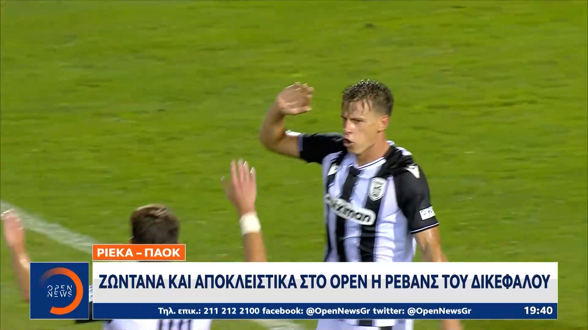 www.tvopen.gr