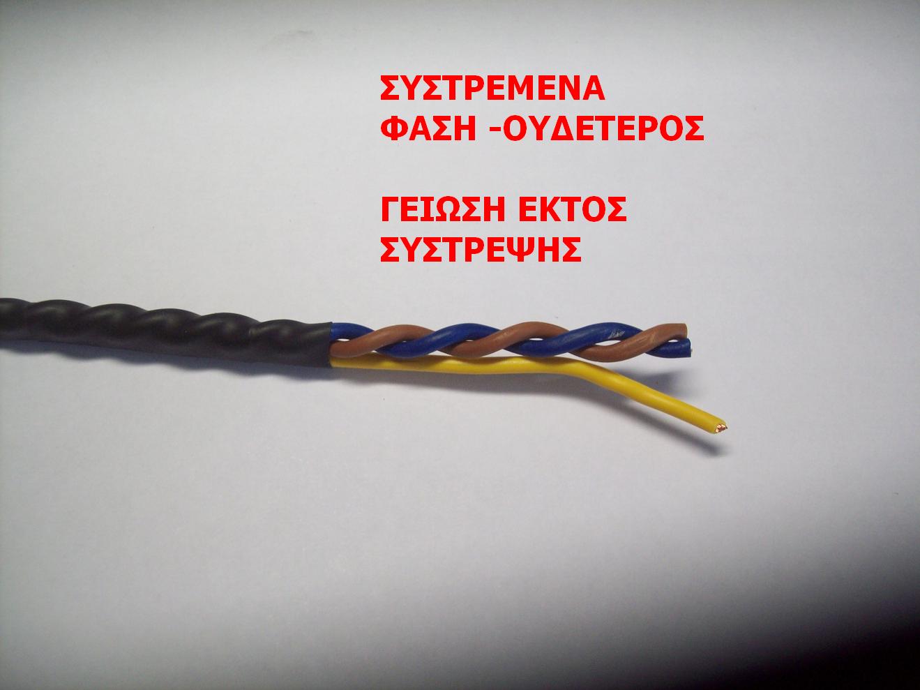 100_1721.jpg