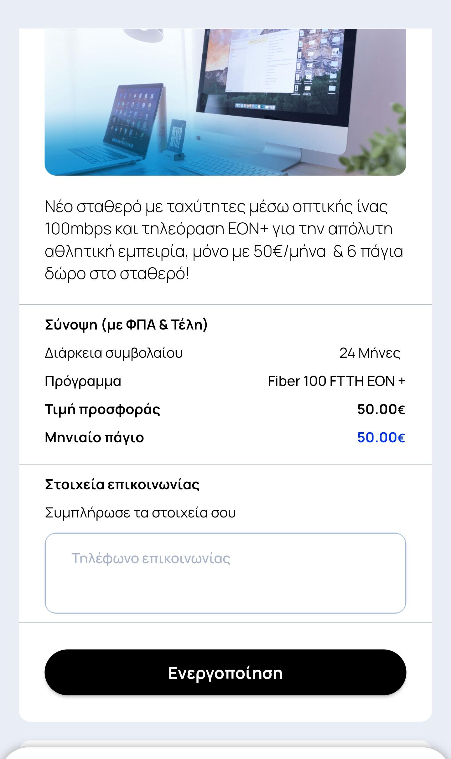 d6849dbce27a2a85c745221a7879c295.jpg
