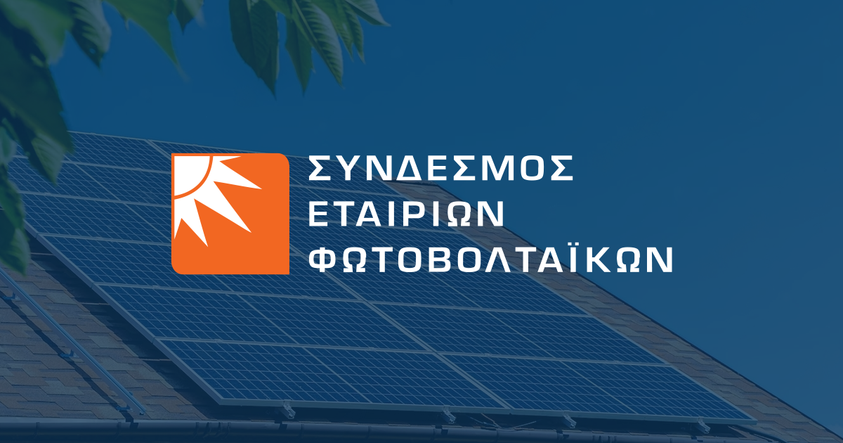 helapco.gr