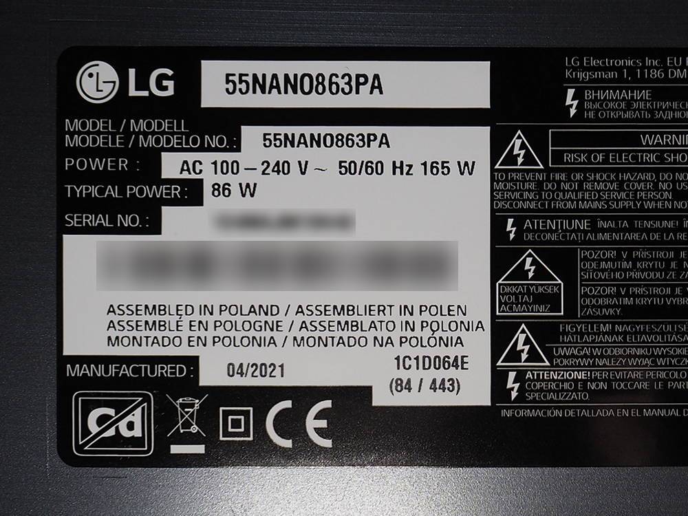 lg-55nano863pa-tablica-znamionowa.jpg