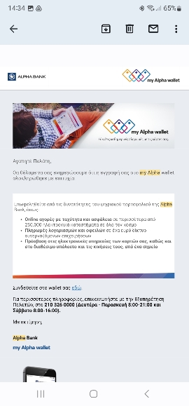 4a1061a8b9ec9449fc5d46733698feda.jpg