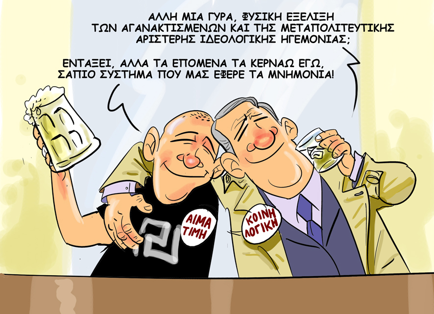sep17.jpg