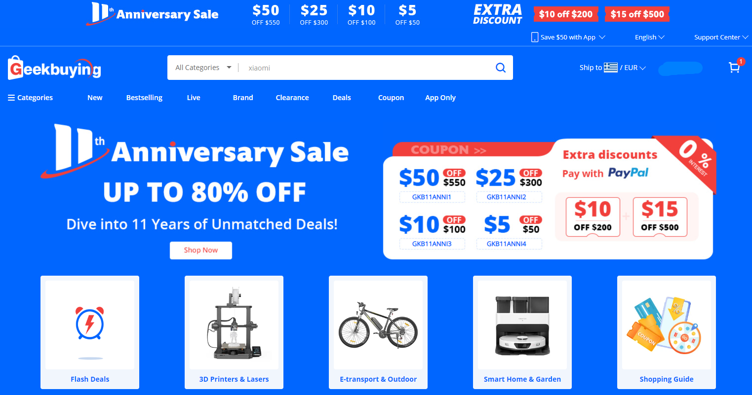 coupondealer.gr
