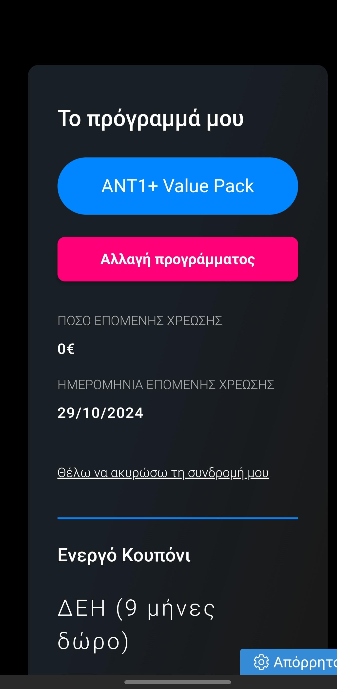 644b76b659659fa91dd08c0a6455e8c7.jpg