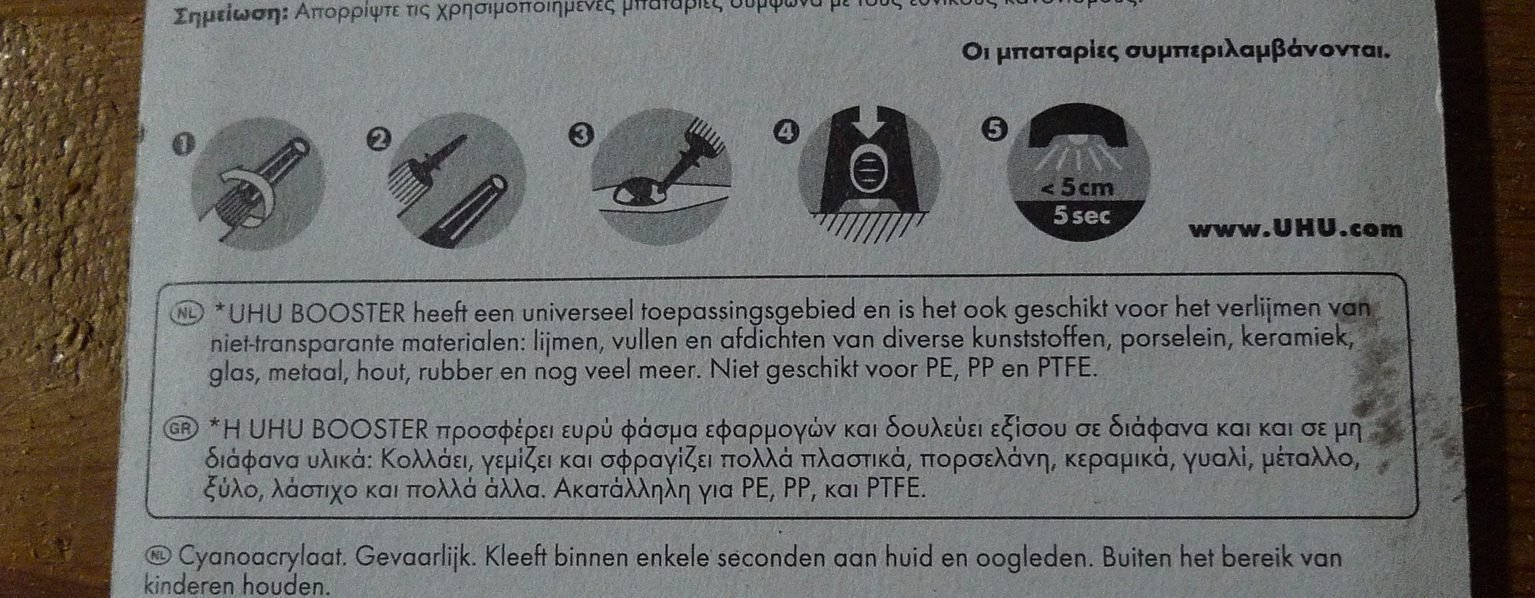 TcWM6Kg.jpg