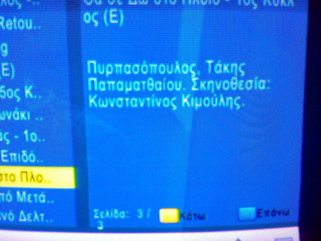 2_3_zpsd6930521.jpg