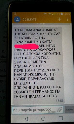 cf4e5c695f81bb807fb994d20eba1afa.jpg