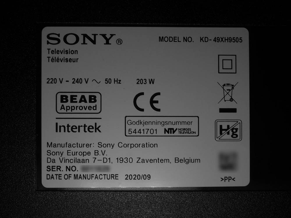 sony-49xh9505-informacja-o-produkcie.jpg