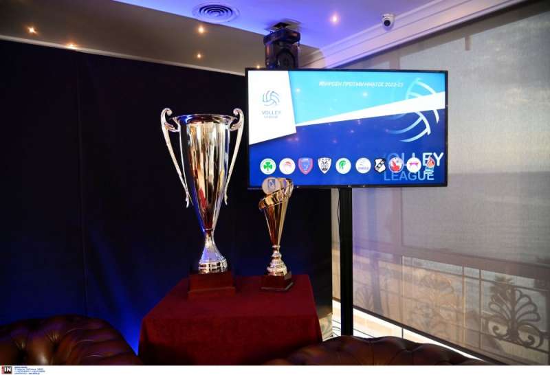 www.volleyleague.gr