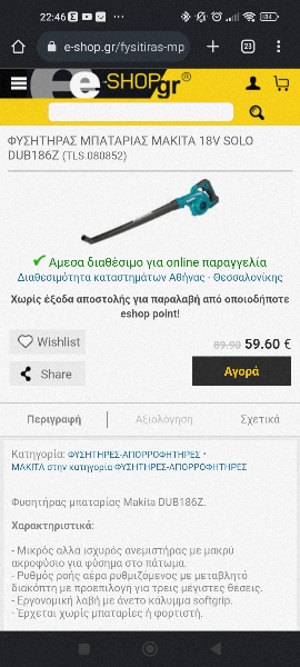 40ae50faf56ea502dd525582f44d3383.jpg