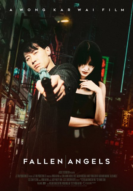 Fallen-Angels-1995-Wong-Kar-Wai-theatric