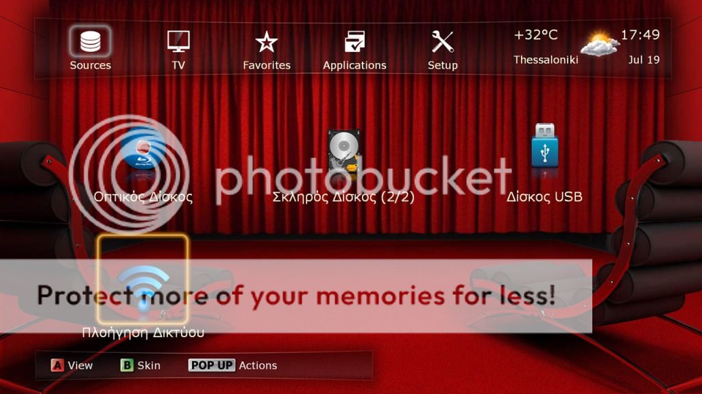 RedCarpetskin2.jpg