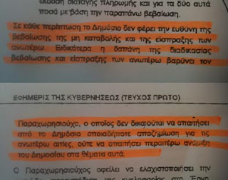 foto.jpg