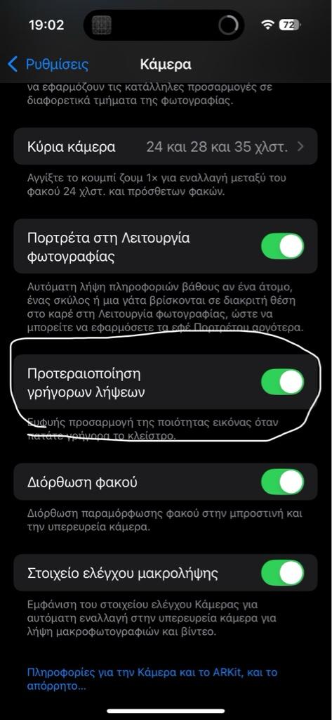 cadf04cf50f0241332bc6fdef0b8a67d.jpg