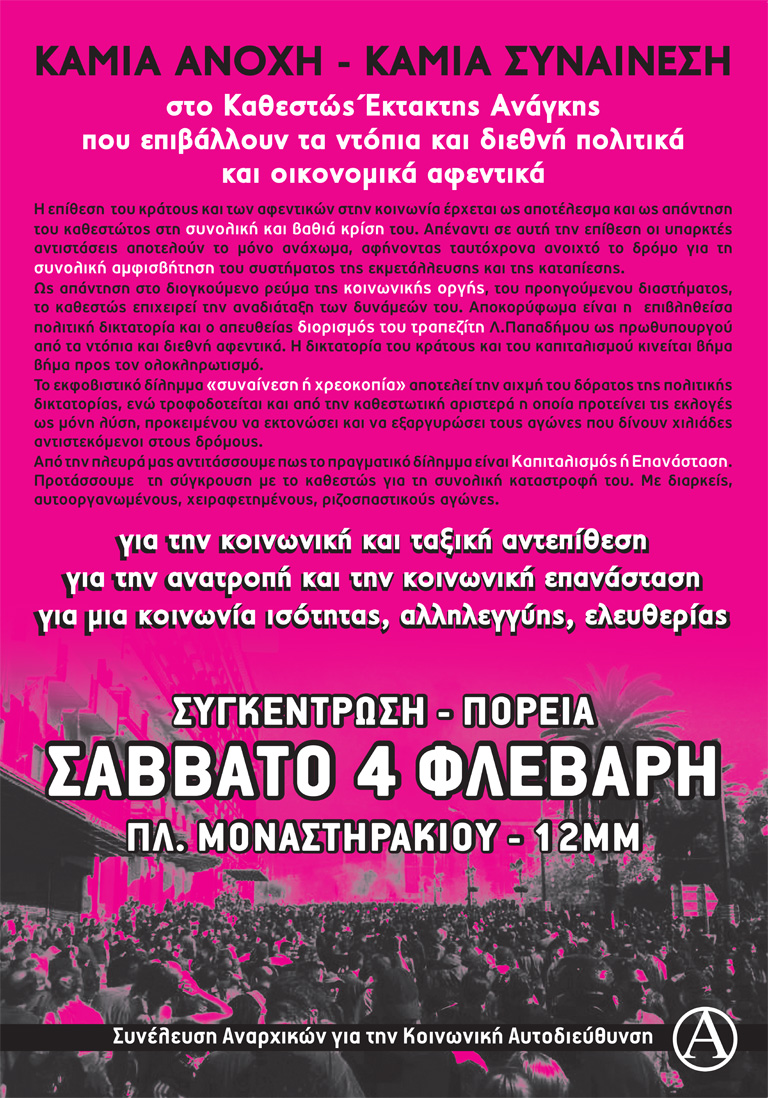 poster.jpeg